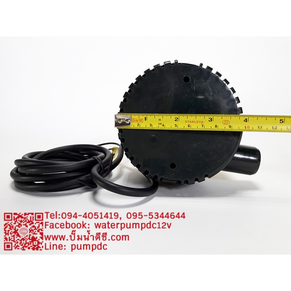 ปั๊มน้ำDCแบบจุ่มแช่ 24V DC MARINEBABY รุ่น BL2524SI